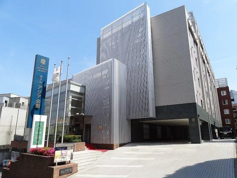 טוקיו Hotel Asia Center Of Japan 3*,