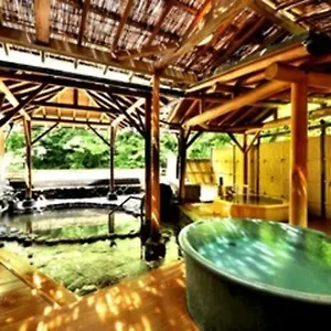 传统日式旅馆 奥库余莫托酒店 箱根