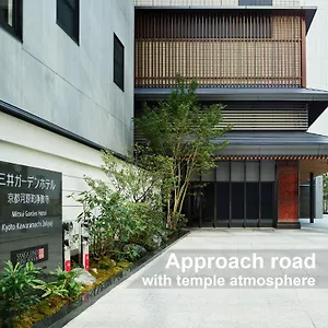 酒店 Mitsui Garden Kawaramachi Jokyoji 京都