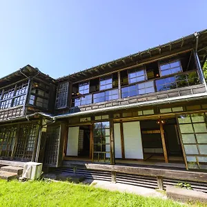 传统日式旅馆 Kitaya －cultural Heritage Hino (Yokohama)