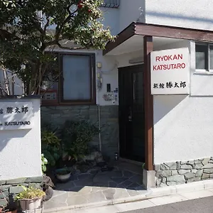 传统日式旅馆 胜太郎日式旅馆, 東京都