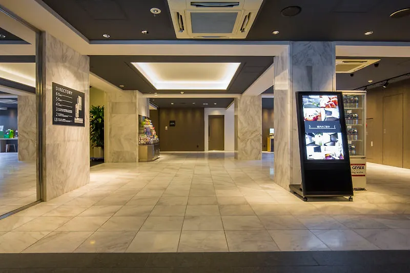 Hotel Asia Center Of Japan Tokyo
