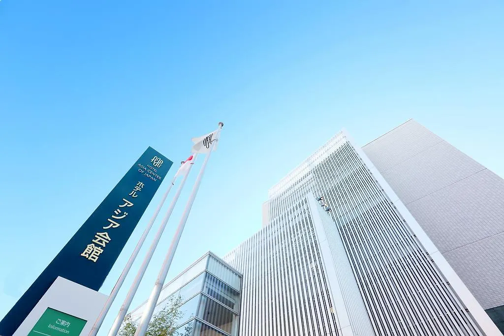 Hotel Asia Center Of Japan Tokyo 3*,