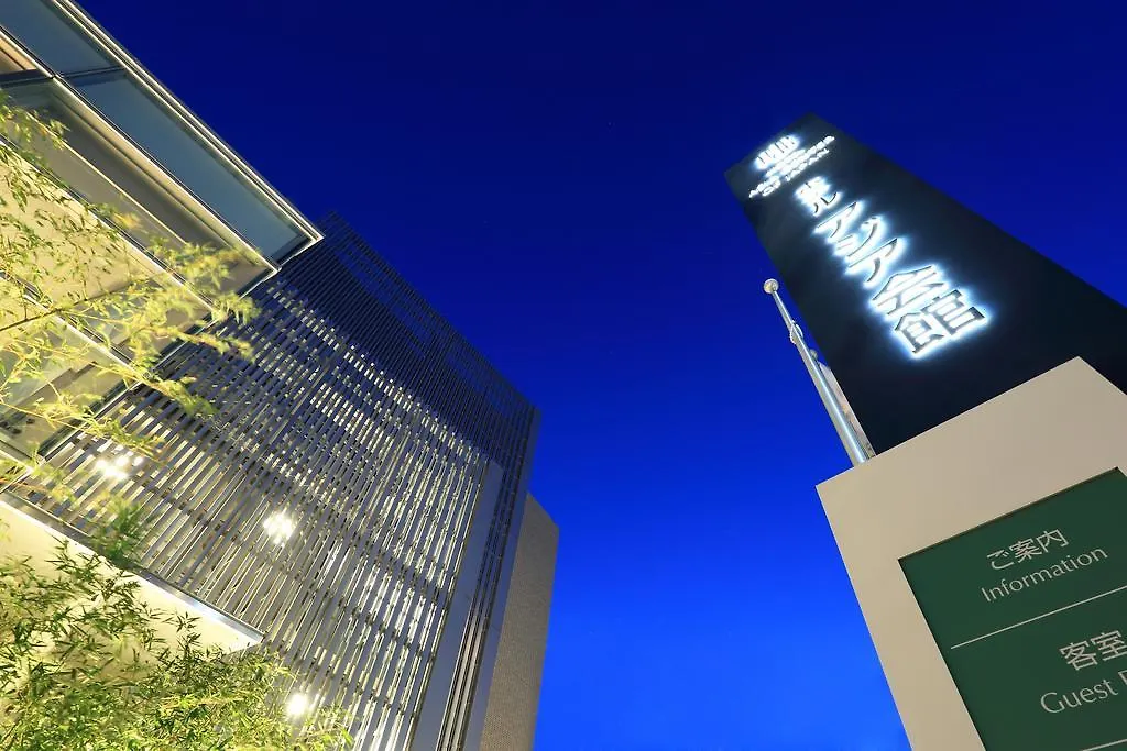 Hotel Asia Center Of Japan Tokyo