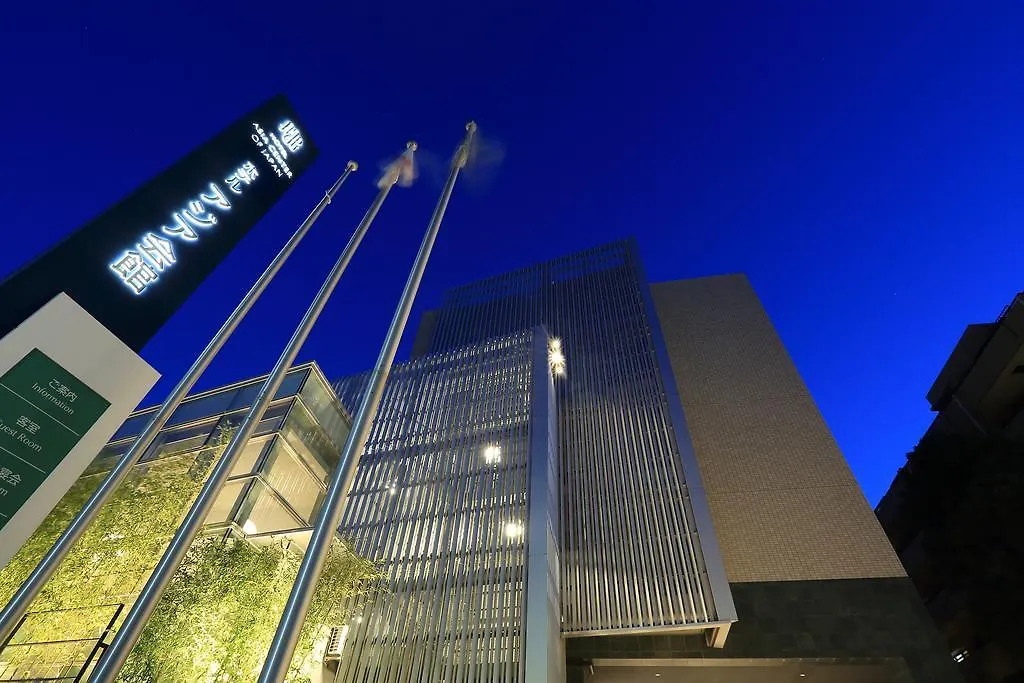 Hotel Asia Center Of Japan Tokyo