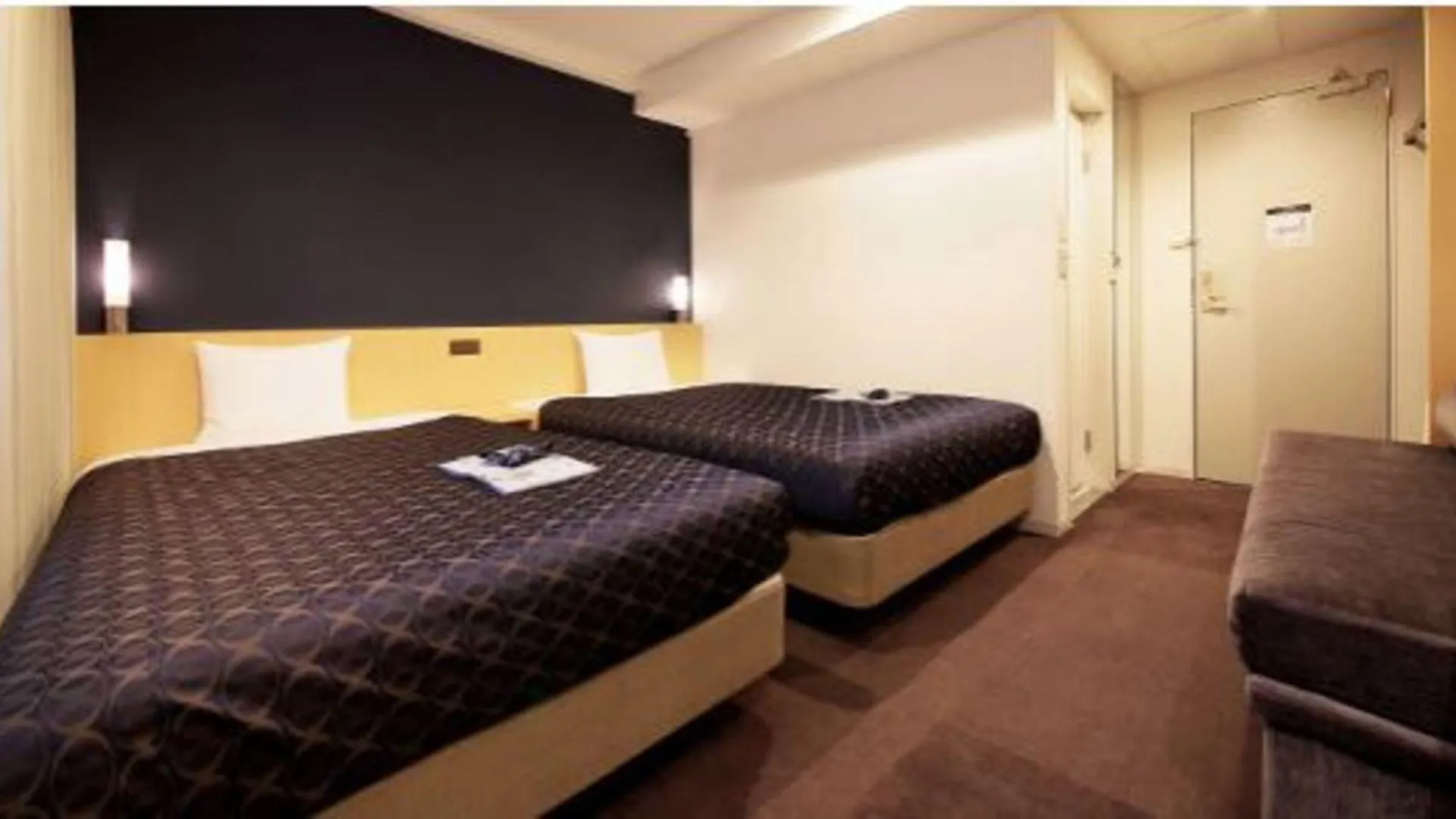 Hotel Asia Center Of Japan Tokyo Giappone