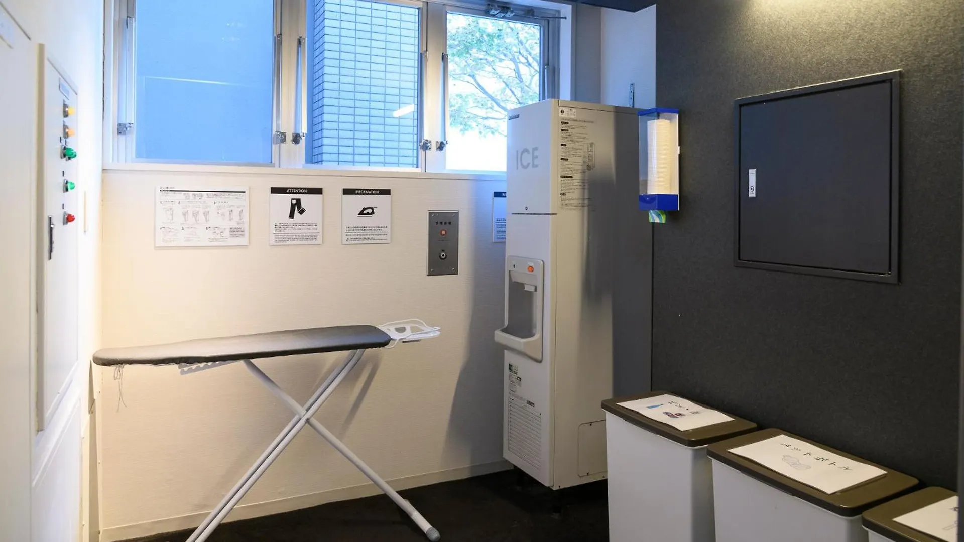 Hotel Asia Center Of Japan Tokyo 3*,  Giappone